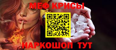 ГАЛЛЮЦИНОГЕННЫЕ ГРИБЫ Волжск