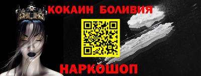 крисы Волжский