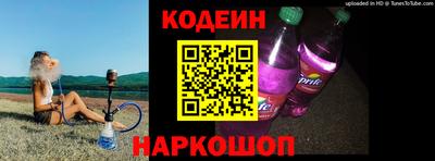 круглые Волгодонск