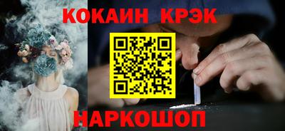 крисы Волжский