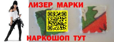 крисы Волжский