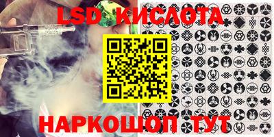 крисы Волжский
