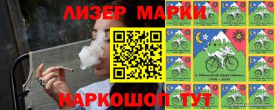крисы Волжский