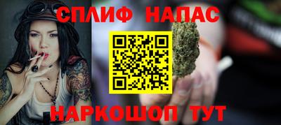 ГАЛЛЮЦИНОГЕННЫЕ ГРИБЫ Волжск