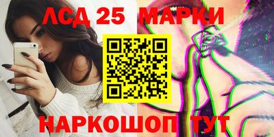 крисы Волжский