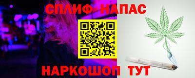 ГАЛЛЮЦИНОГЕННЫЕ ГРИБЫ Волжск