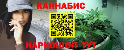 круглые Волгодонск