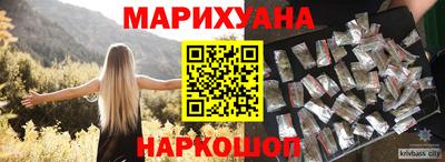 ГАЛЛЮЦИНОГЕННЫЕ ГРИБЫ Волжск