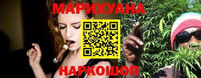 круглые Волгодонск
