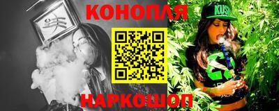 ГАЛЛЮЦИНОГЕННЫЕ ГРИБЫ Волжск