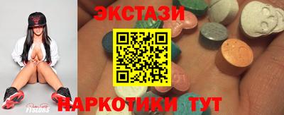 крисы Волжский