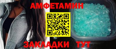 ГАЛЛЮЦИНОГЕННЫЕ ГРИБЫ Волжск