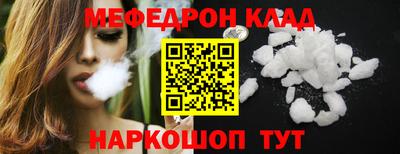 ГАЛЛЮЦИНОГЕННЫЕ ГРИБЫ Волжск
