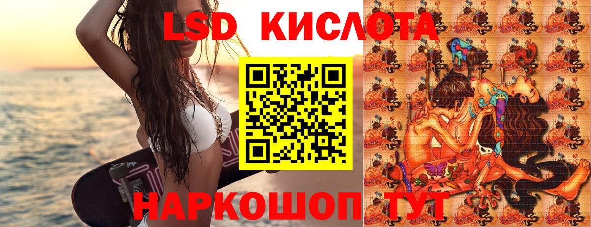 Еманжелинск  купить наркоту  Вход с VPN  Марки N-bome 1,5мг  Марки N-bome 1,5мг 